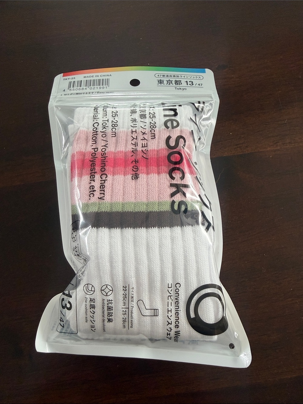 Family mart line socks - Tokyo prefecture